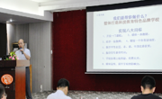 【南方网】省科普中心首次在深共建体验式科普基地