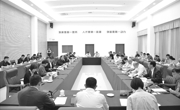 中国工程科技发展战略研究院“民营企业院士行”走进广州