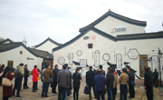 省科协组织高层次人才赴浙大开展创新能力提升国情研修活动