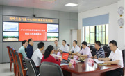 省科协领导慰问仁化县科技工作者