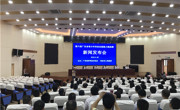 第6届广东省青少年科技实践能力挑战赛新闻发布会在信宜市举行