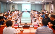 省科协召开党组（扩大）会议传达学习省委十二届四次全会精神