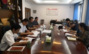 广东省科技社团党委批准成立32个科技社团党组织