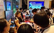我省积极开展“全国科技工作者日”活动