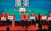 第34届全国青少年科技创新大赛广东师生满誉而归