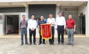 郑庆顺同志到西塘村调研精准扶贫工作