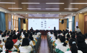 科学家精神报告团“传承2020”活动走进广东