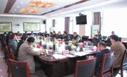 省新型冠状病毒感染的肺炎疫情防控工作领导小组科研攻关组第一次会议召开