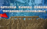 广东省委“两新”工委支持复工复产有关行动指引上线啦！