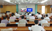 广东省科协组织参加中国科协第九届全国委员会第七次全体电视电话会议