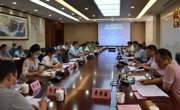 省市联合开展院士专家肇庆行科技志愿服务活动