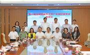 第二届全国创新争先奖广东地区获奖者座谈会召开