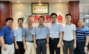 唐毅一行到省药学会调研、指导工作