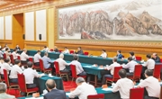 习近平主持召开科学家座谈会并发表重要讲话