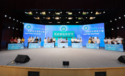2020年广东省全民科学素质大赛总决赛在江门举行