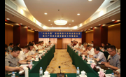 “科创中国”智能网联汽车科技服务团助力广州试点城市建设工作推进会召开