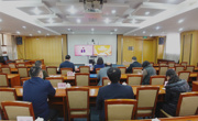省科协领导出席中国科协2020“科创中国”年度工作会议（广东分会场会议）