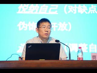 省科协联合举办心理保健专题健康讲座