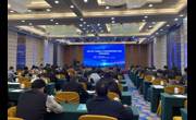 2021年广东省院士工作站和科技专家工作站示范交流活动在广州举行