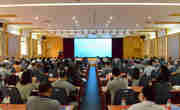 省科协2021年全省学会工作会议召开