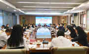 广东省科协“海智计划”工作调研座谈会召开