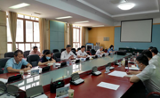 省科协召开党史学习教育推进会暨学习交流会