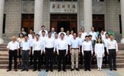 中国科协第十次全国代表大会广东代表团赴京参会