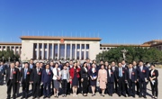 中国科协第十次全国代表大会广东代表团召开第一次分团会议