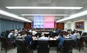 中国科协党组理论学习中心组专题学习习近平总书记在两院院士大会、中国科协第十次全国代表大会重要讲话精神