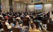 省科协与ASHRAE澳门分会-供暖制冷及空调工程师学会合作举办“航天科技及智慧城市技术研讨会”