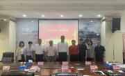 郑庆顺同志赴省人才研究会开展建党100周年  “七一”主题党日调研活动