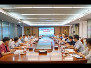 省科协召开科技工作者专题座谈会