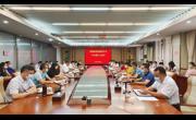 省科协党组理论学习中心组扩大会议召开