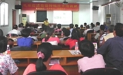 江门市江海区礼乐街科协联合举办葡萄种植技术培训