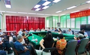 江门市老科协举办珠中江科技与文化交流会议