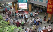 江门市中医药学会联合举办重阳敬老送医义诊活动