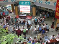 江门市中医药学会联合举办重阳敬老送医义诊活动