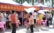 江门市药学会开展食品药品安全进企业科普宣传咨询活动