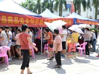 江门市药学会开展食品药品安全进企业科普宣传咨询活动