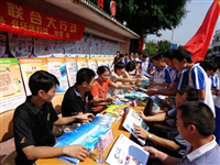 汕头市南澳县科协举办“全国科普日”主题科普活动