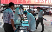 江门市畜牧兽医协会组团参加全省动物防疫职业技能竞赛获3项奖