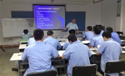 江门市计量学会举办企业计量保证体系确认培训学习班