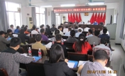 江门市质量检验协会举办国家强制标准陶瓷片密封水嘴培训会