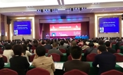 广东省第四届珠三角医学儿科论坛在江门隆重举办