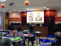 佛山市禅城区科协举办2014年禅城区“健康教育讲座进社区”活动