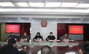 惠州市惠阳区科协召开三届四次全委会