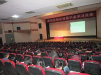 惠州市惠阳区举办新《环境保护法》学习讲座