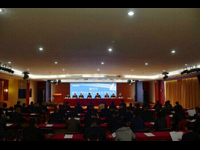 潮州市电机工程学会第五次会员代表大会召开
