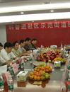 广州市检查第二批科普进社区示范街道
