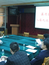 荔湾区科协召开八届九次常委会议